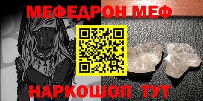 каннабис Нарткала