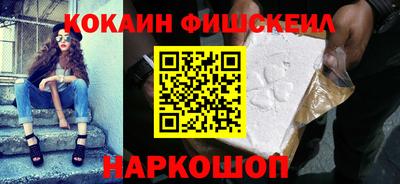 Альфа ПВП Нальчик