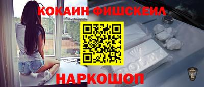 каннабис Нарткала
