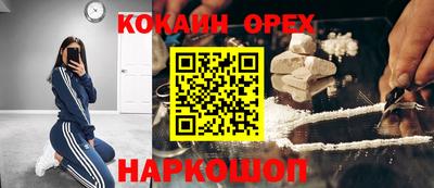 каннабис Нарткала