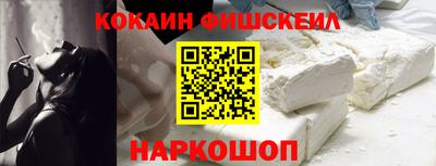 Альфа ПВП Нальчик