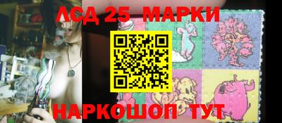 ALPHA PVP Наро-Фоминск