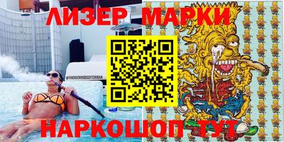 каннабис Нарткала