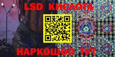 Альфа ПВП Нальчик
