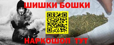 каннабис Нарткала