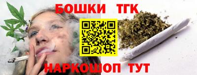 ALPHA PVP Наро-Фоминск