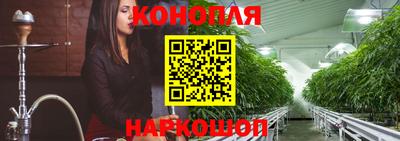 ALPHA PVP Наро-Фоминск