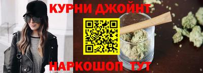 ALPHA PVP Наро-Фоминск