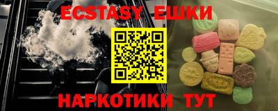 Альфа ПВП Нальчик