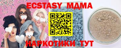 каннабис Нарткала