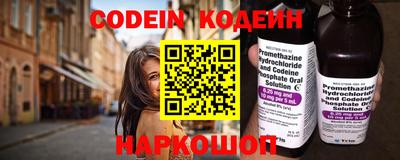 каннабис Нарткала