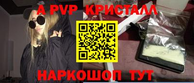 каннабис Нарткала