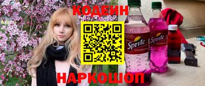 Альфа ПВП Нальчик