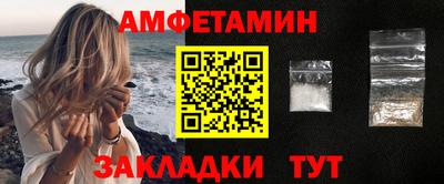 каннабис Нарткала