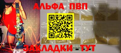 каннабис Нарткала