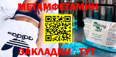 каннабис Нарткала