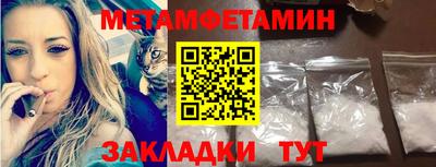 Альфа ПВП Нальчик