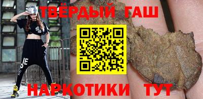 Альфа ПВП Нальчик