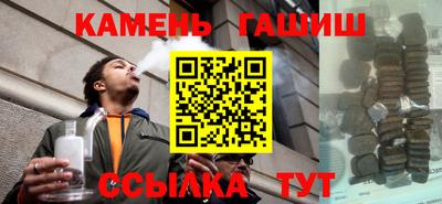 каннабис Нарткала