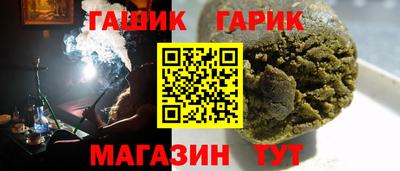 Альфа ПВП Нальчик
