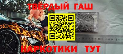 каннабис Нарткала