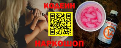 Альфа ПВП Нальчик