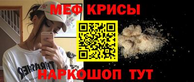 Альфа ПВП Нальчик