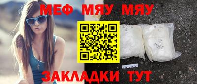 каннабис Нарткала